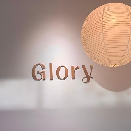 Glory Hue Homestay Exterior photo